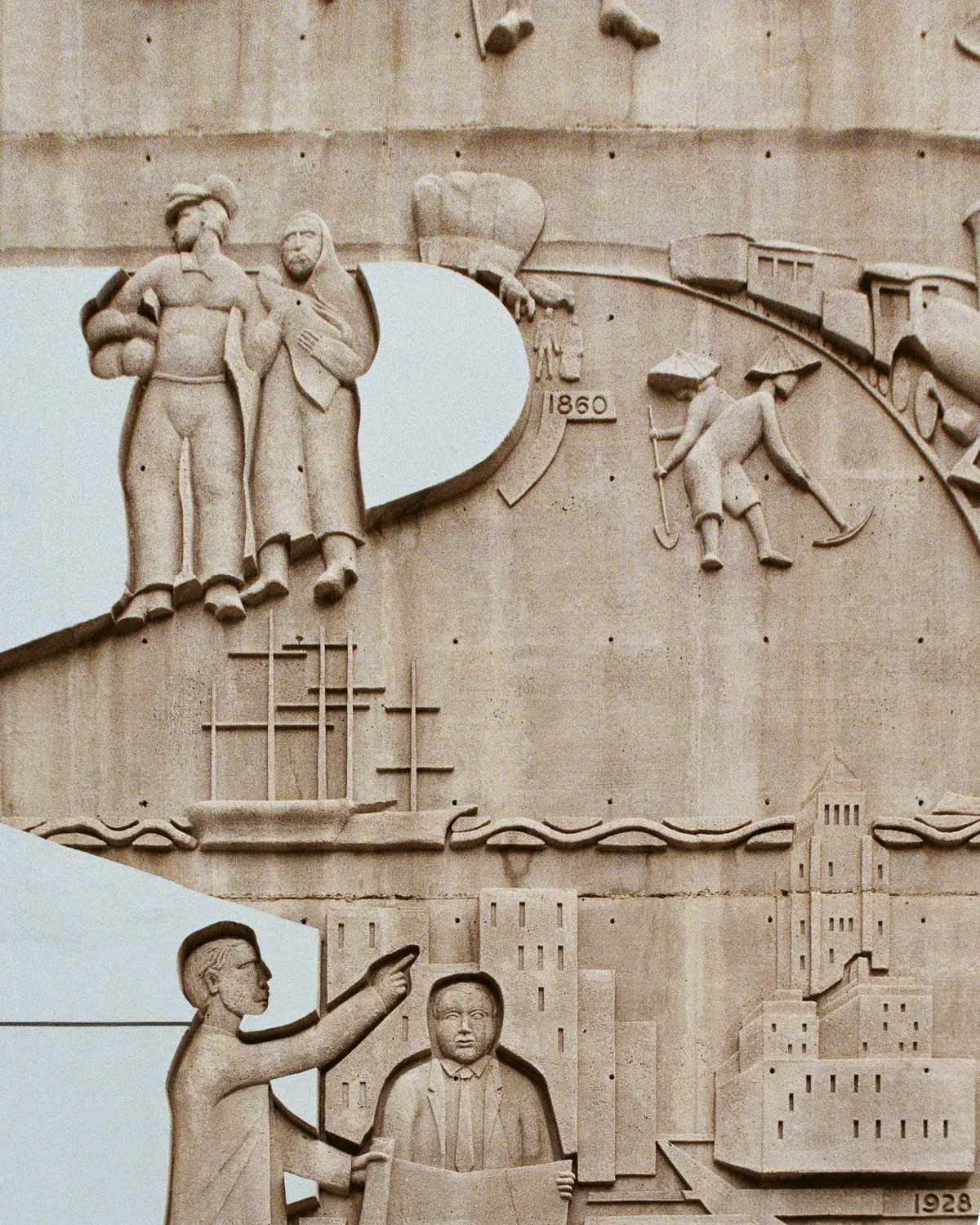 What our country was built on.